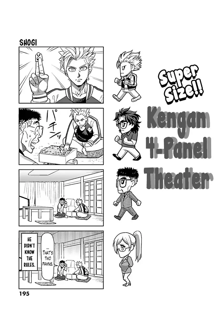 Kengan Omega Chapter 38 image 17_optimized